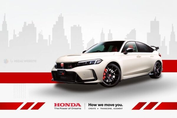 Honda Civic Type R